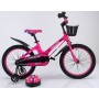 Облегчённый велосипед Delta Prestige 16 розовый + шлем в подарок!